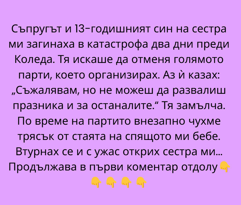 Screenshot_21