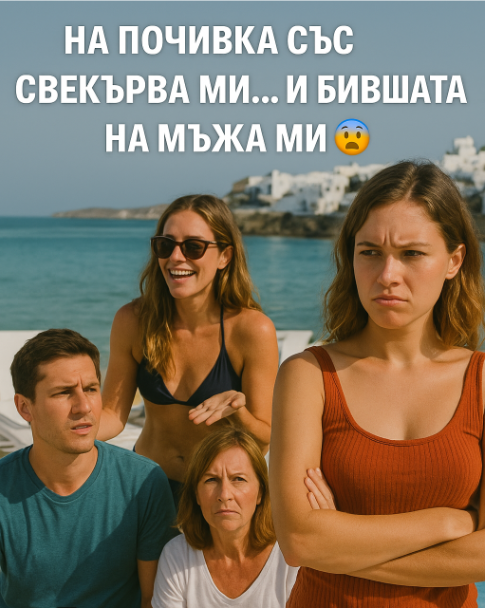 Screenshot_29