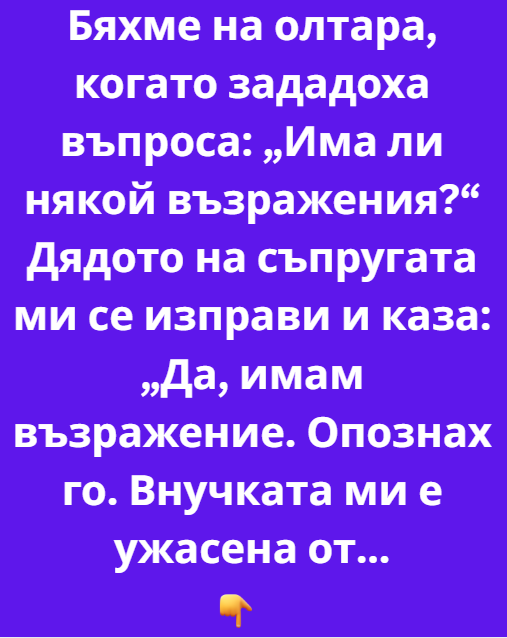 Screenshot_1