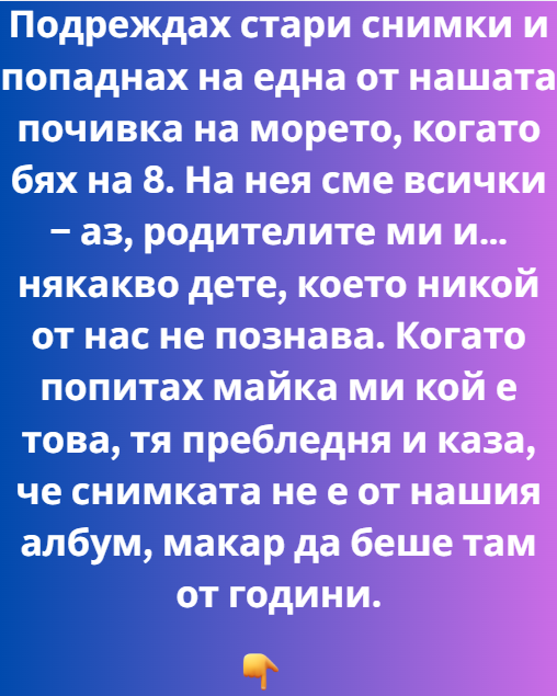 Screenshot_1