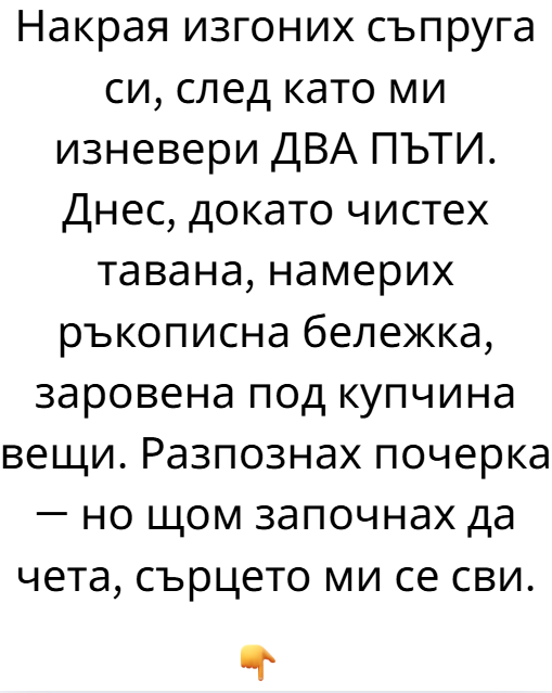 Screenshot_1