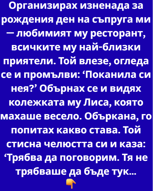 Screenshot_1
