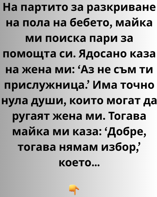 Screenshot_1