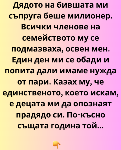Screenshot_1
