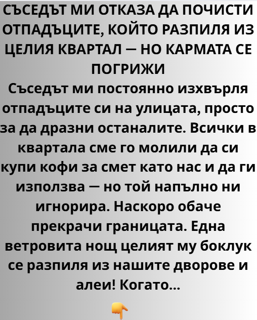 Screenshot_11