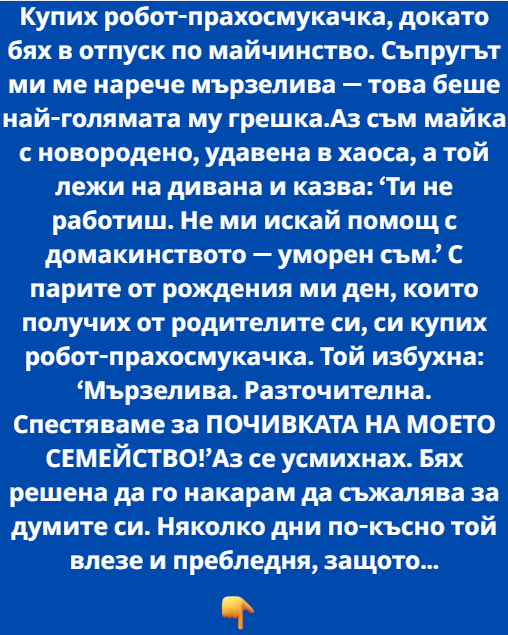 Screenshot_14