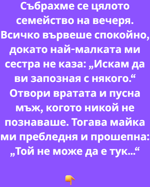 Screenshot_14