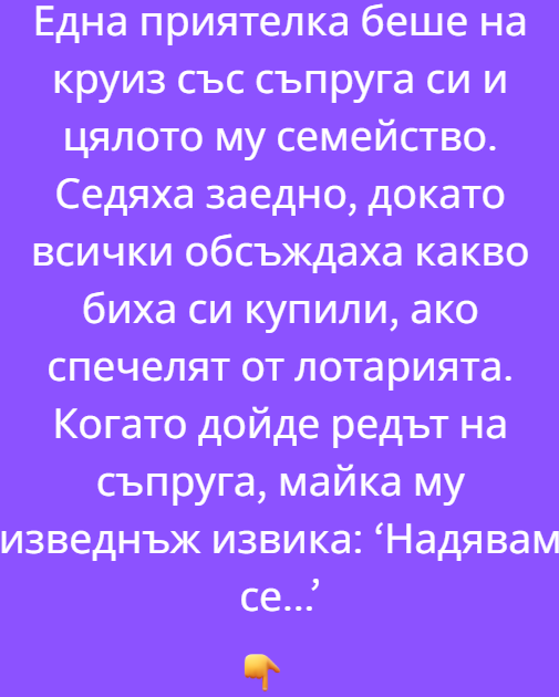Screenshot_14