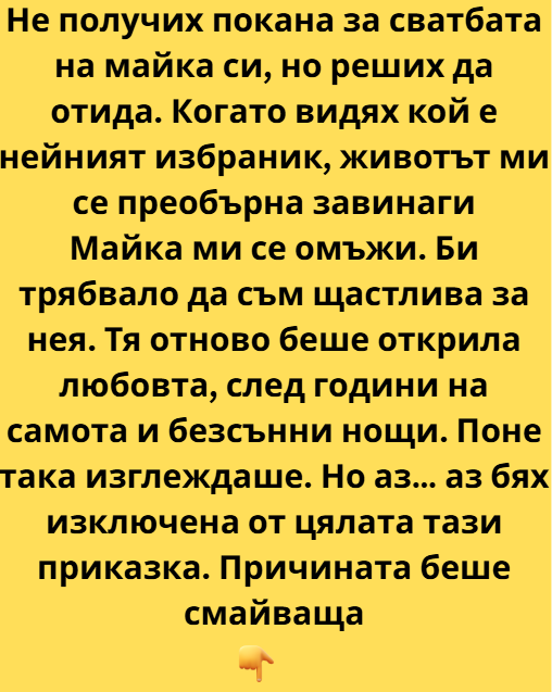 Screenshot_15