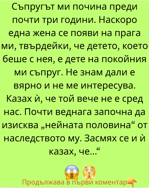 Screenshot_15