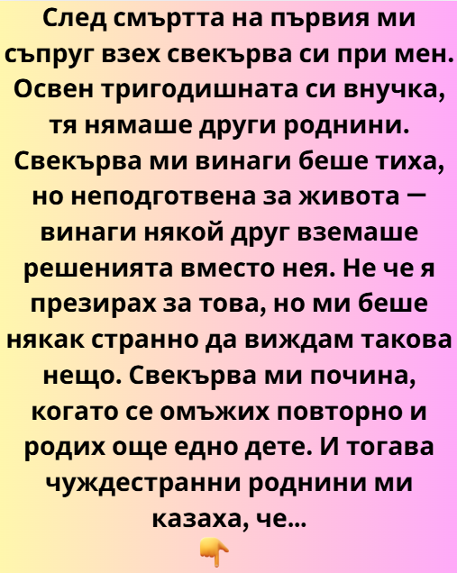 Screenshot_17