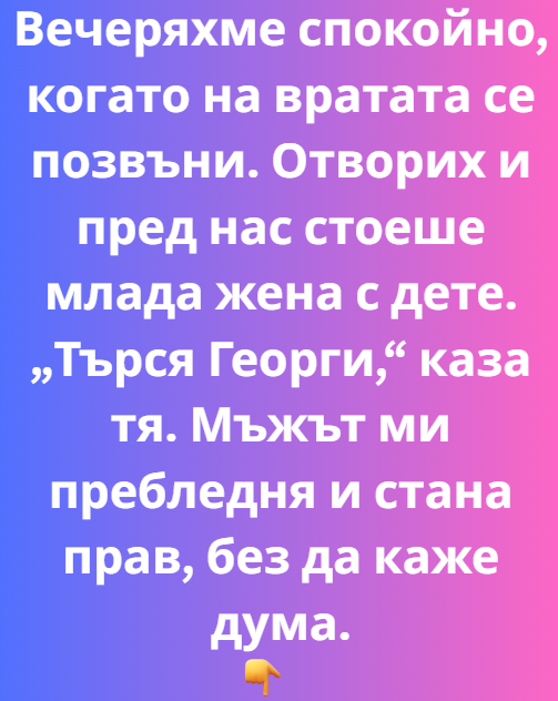 Screenshot_17
