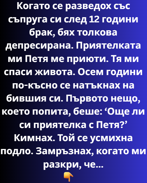 Screenshot_18