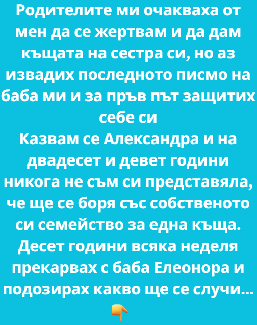 Screenshot_18