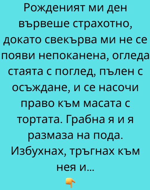 Screenshot_18