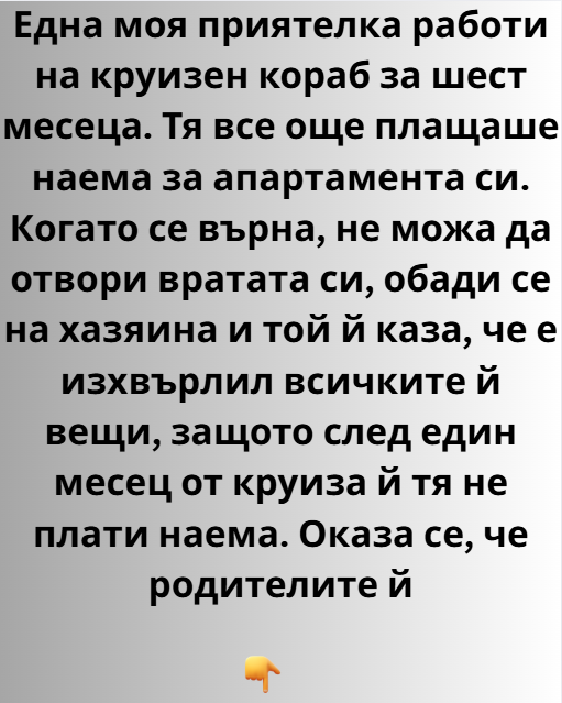 Screenshot_2