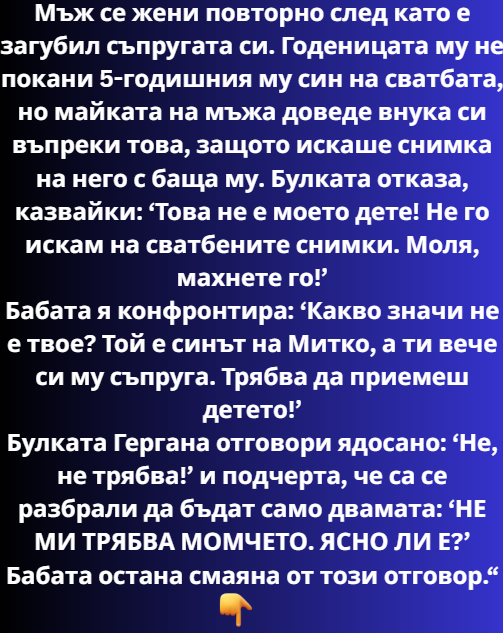 Screenshot_21
