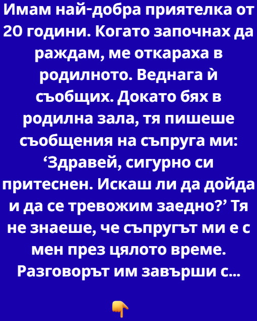 Screenshot_21