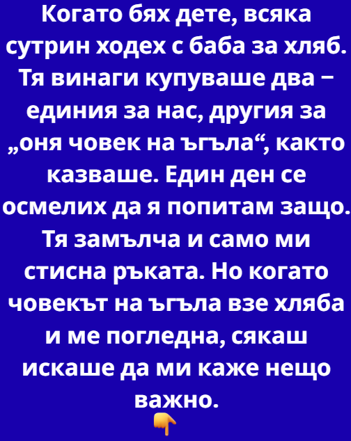 Screenshot_21