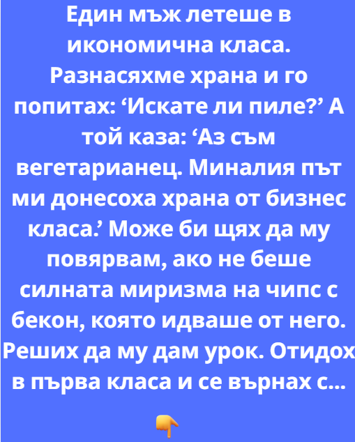 Screenshot_21