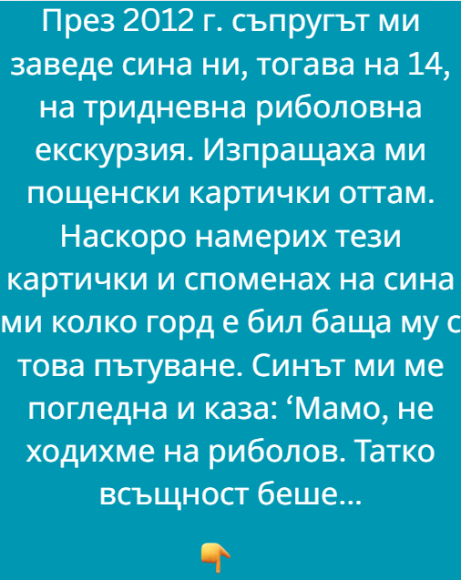 Screenshot_21