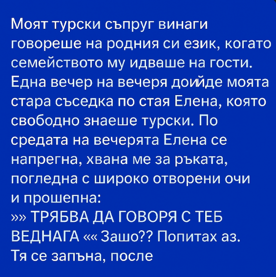 Screenshot_22