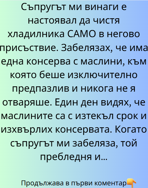 Screenshot_22
