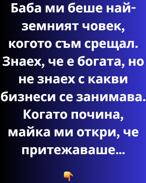 Screenshot_24