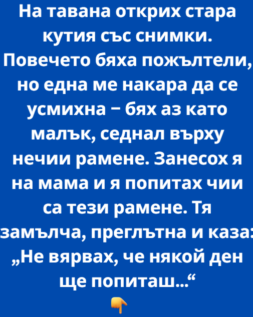 Screenshot_24