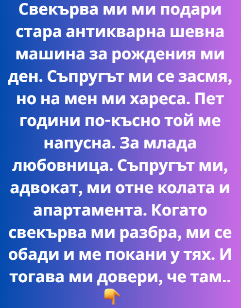 Screenshot_27