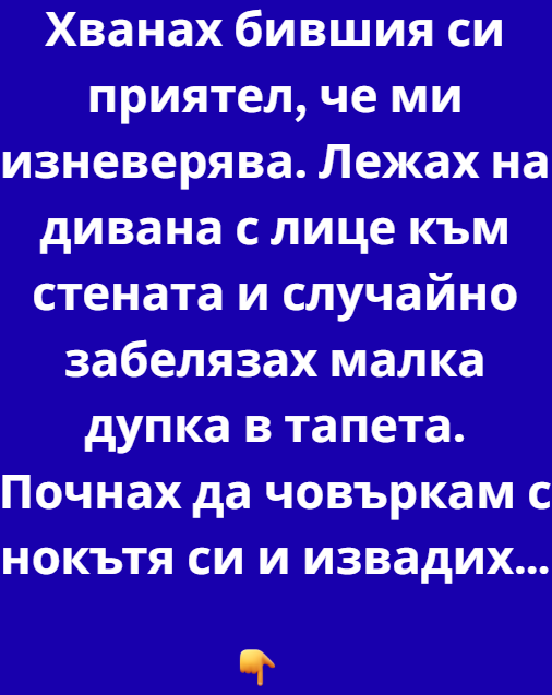 Screenshot_28