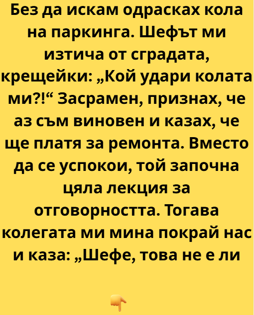 Screenshot_30
