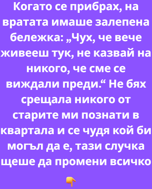 Screenshot_30