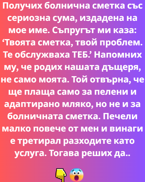 Screenshot_1