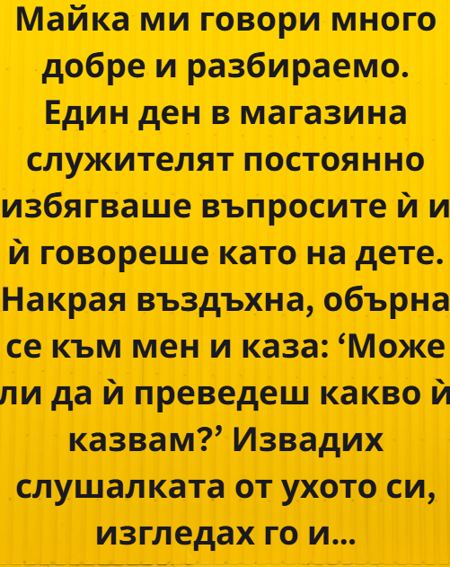 Screenshot_1