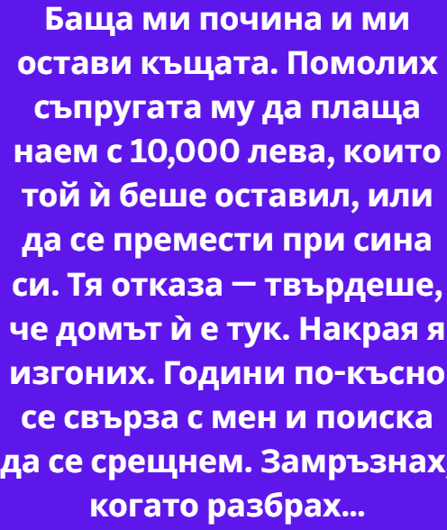 Screenshot_1
