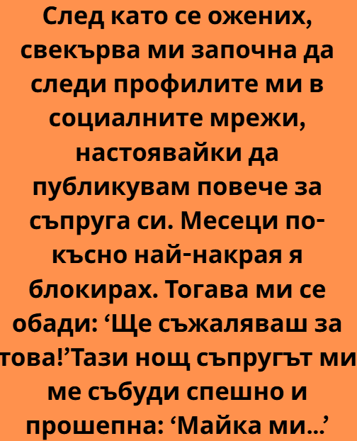 Screenshot_1