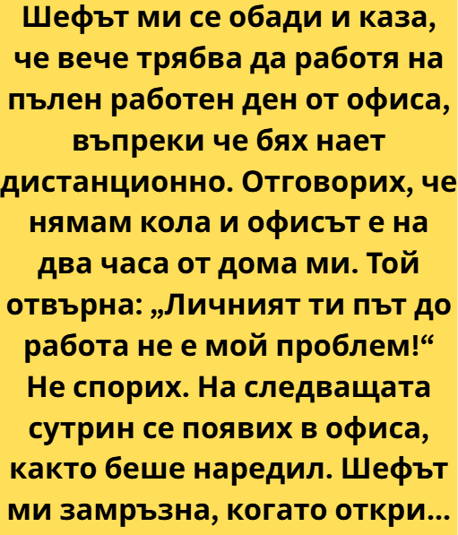 Screenshot_1