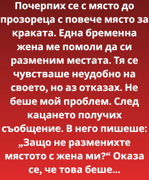 Screenshot_1