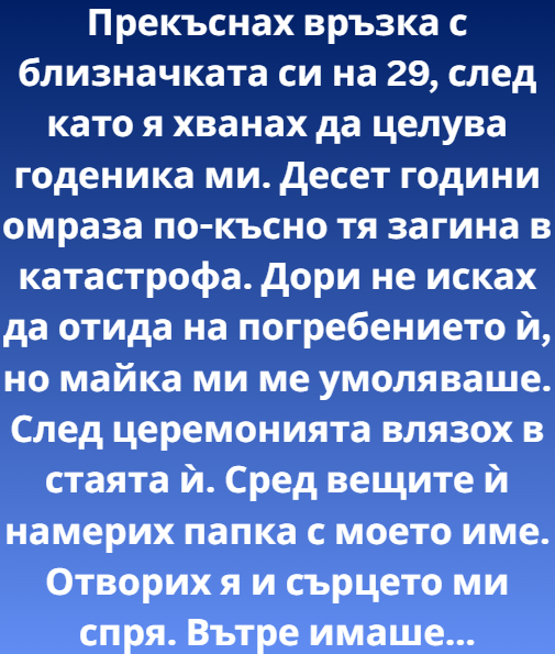 Screenshot_1