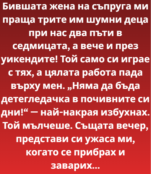 Screenshot_1