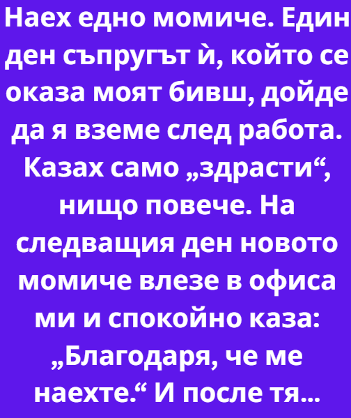 Screenshot_1