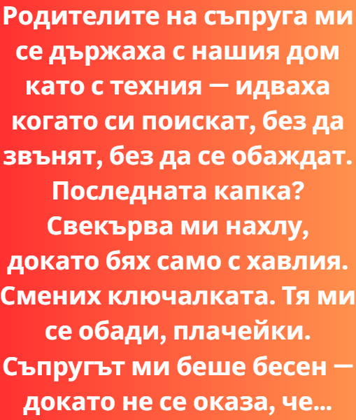 Screenshot_1