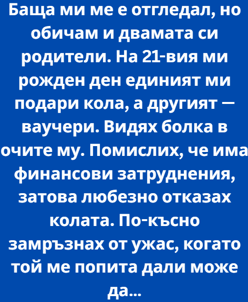 Screenshot_1