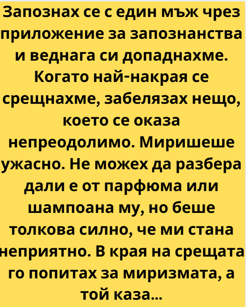 Screenshot_1
