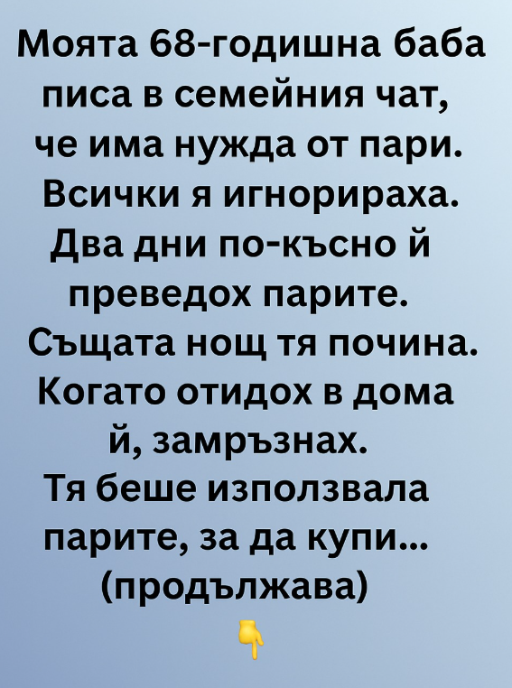 Screenshot_1