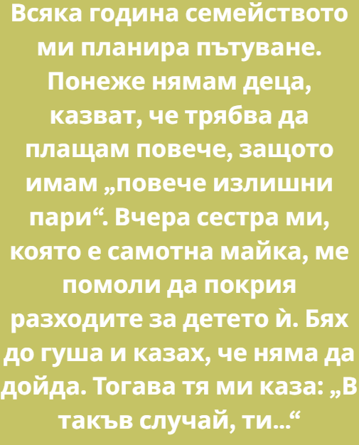 Screenshot_1