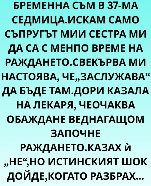 Screenshot_10