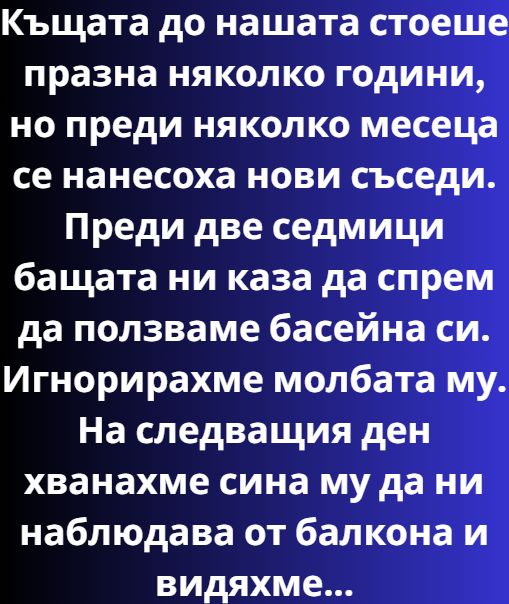 Screenshot_10