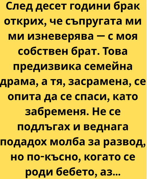 Screenshot_5